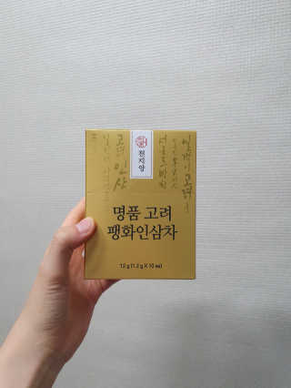 몽실몽실님이 올린 리뷰 사진 1