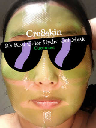 CRE8SKIN(크리에이트스킨) It's Real Color Cucumber — 4점을 준 리뷰어가 2017년 6월 올린 사용 사진