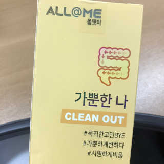 2p님이 올린 리뷰 사진 1