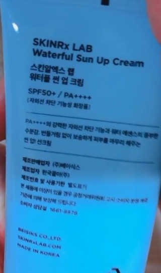 뽀뱅2님이 올린 리뷰 사진 2