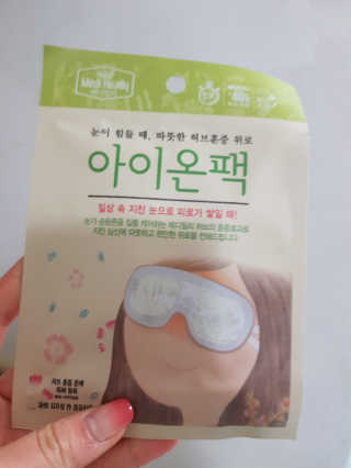 KangYejin님이 올린 리뷰 사진 3