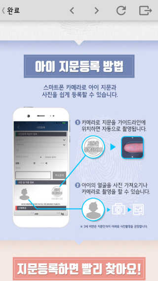 엄송희님이 올린 리뷰 사진 3