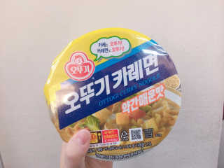 빠건지닝님이 올린 리뷰 사진 3