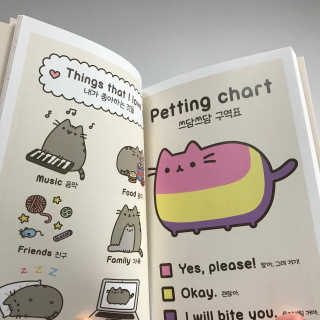 JjEe님이 올린 리뷰 사진 2