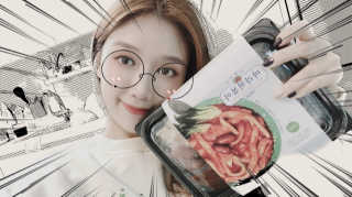땡땡쿡 쓰촨 마라 떡볶이 2인분 595g — 4점을 준 리뷰어가 2019년 10월 올린 사용 사진