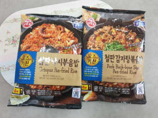 사막여우님이 올린 리뷰 사진 2