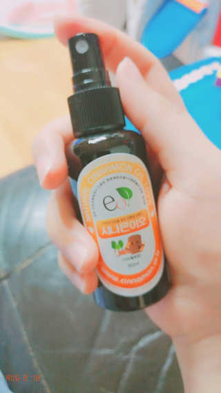 rang.yeoni님이 올린 리뷰 사진 2