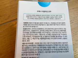코에나샴푸 500ml — 3점을 준 리뷰어가 2019년 7월 올린 사용 사진