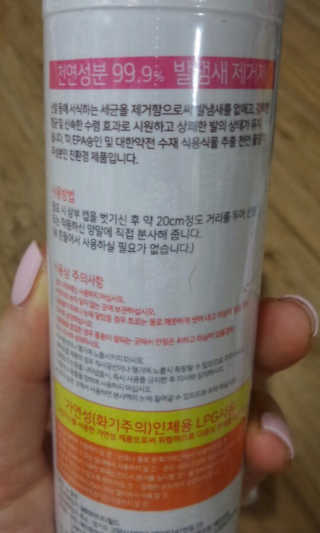 이윤희님이 올린 리뷰 사진 1