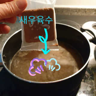 참살이님이 올린 리뷰 사진 2