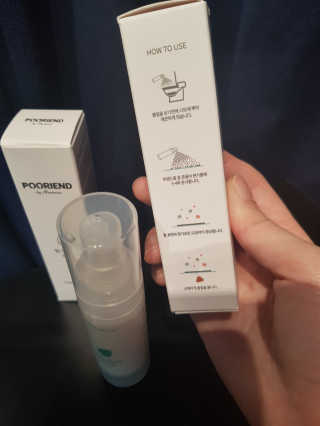 designerjs님이 올린 리뷰 사진 1