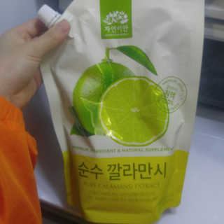태태님이 올린 리뷰 사진 1