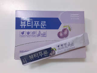 비비드앤님이 올린 리뷰 사진 1