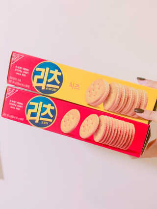 수지님이 올린 리뷰 사진 2