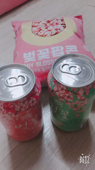GS25 벚꽃 팝콘 + 벚꽃스파클링 + 벚꽃 청포도 에이드 — 2.83점을 준 리뷰어가 2018년 3월 올린 사용 사진