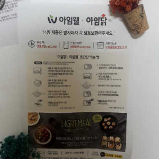 파랑새님이 올린 리뷰 사진 2