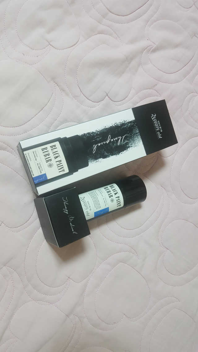 블랙페인트럽바 리뷰 사진