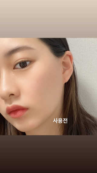 은채님이 올린 리뷰 사진 2