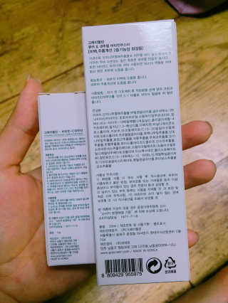 NaraLee님이 올린 리뷰 사진 2