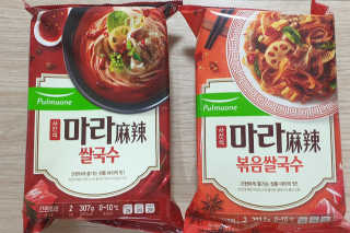 빵가게주인님이 올린 리뷰 사진 1