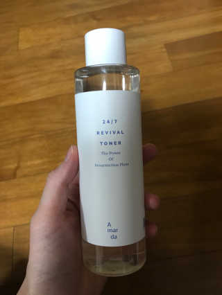 봇드리터님이 올린 리뷰 사진 1