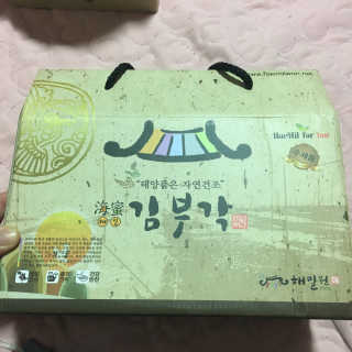 꼰똘잉님이 올린 리뷰 사진 1