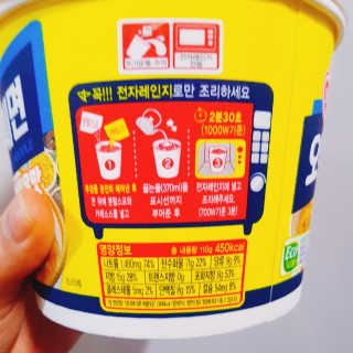 핑쿠돼지도도님이 올린 리뷰 사진 3