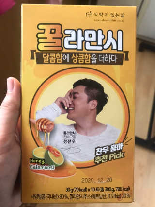 니키니키님이 올린 리뷰 사진 3
