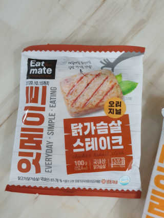 jjano님이 올린 리뷰 사진 4