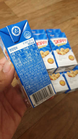 중계동발발이님이 올린 리뷰 사진 2