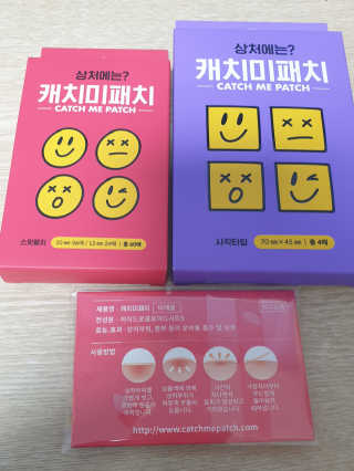 땡글님이 올린 리뷰 사진 3
