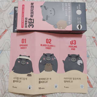 홍소화님이 올린 리뷰 사진 1