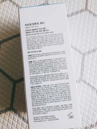쩡쩡님이 올린 리뷰 사진 2