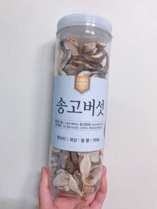쿄쿄쿄님이 올린 리뷰 사진 3