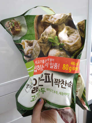 fksrud7425님이 올린 리뷰 사진 3