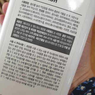 비니워니님이 올린 리뷰 사진 2