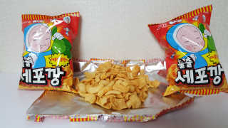 sh04sm님이 올린 리뷰 사진 2