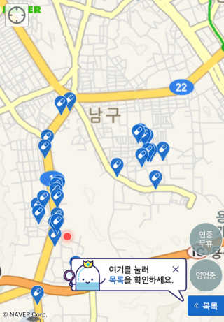 명아님이 올린 리뷰 사진 2