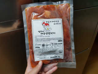 위드님이 올린 리뷰 사진 1