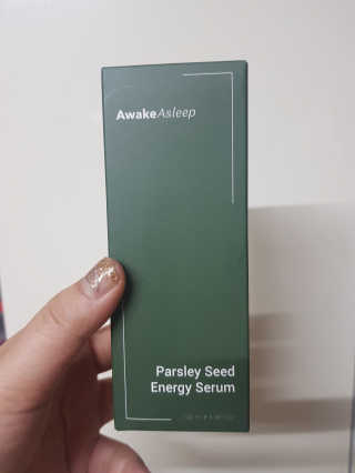 어웨이크어슬립 AwakeAsleep 파슬리씨드 에너지 세럼 — 4점을 준 리뷰어가 2019년 4월 올린 사용 사진