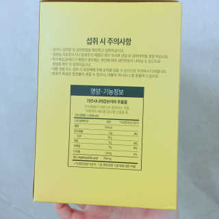 박애정님이 올린 리뷰 사진 4