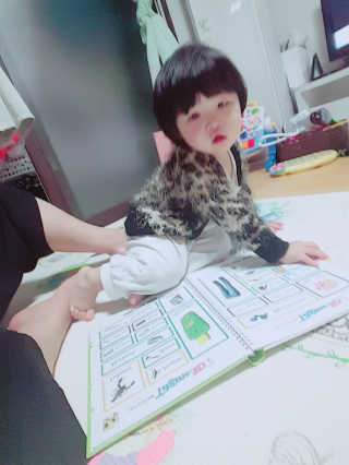 겸둥떼뮈님이 올린 리뷰 사진 3
