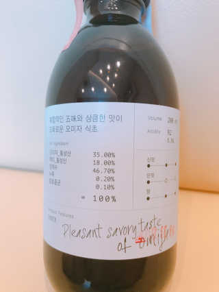 꺄룩꺄룩님이 올린 리뷰 사진 3