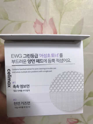 샤샤샥님이 올린 리뷰 사진 3