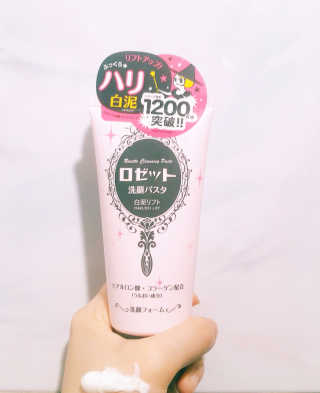 은주꼬님이 올린 리뷰 사진 1