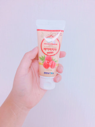 쮸니쮸니맘님이 올린 리뷰 사진 2