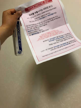 hihi님이 올린 리뷰 사진 1