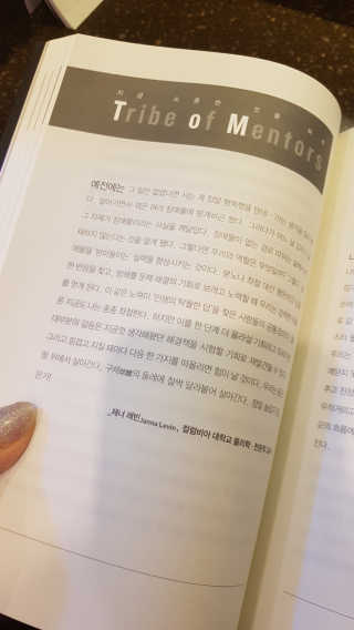 피부바리스타님이 올린 리뷰 사진 4