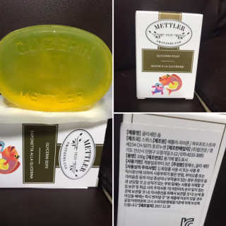 vmintv님이 올린 리뷰 사진 1