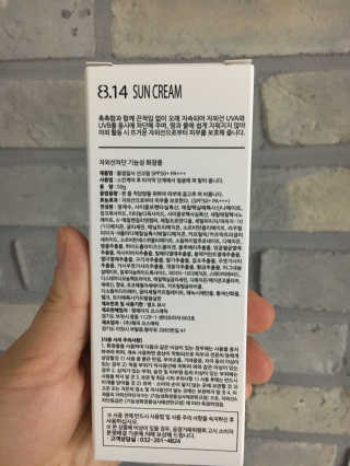 애둘맘❣️님이 올린 리뷰 사진 4